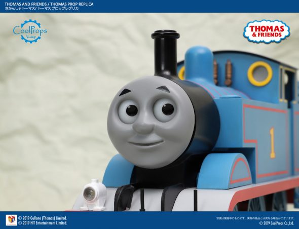 THOMAS AND FRIENDS / THOMAS PROP REPLICA | CoolProps/English